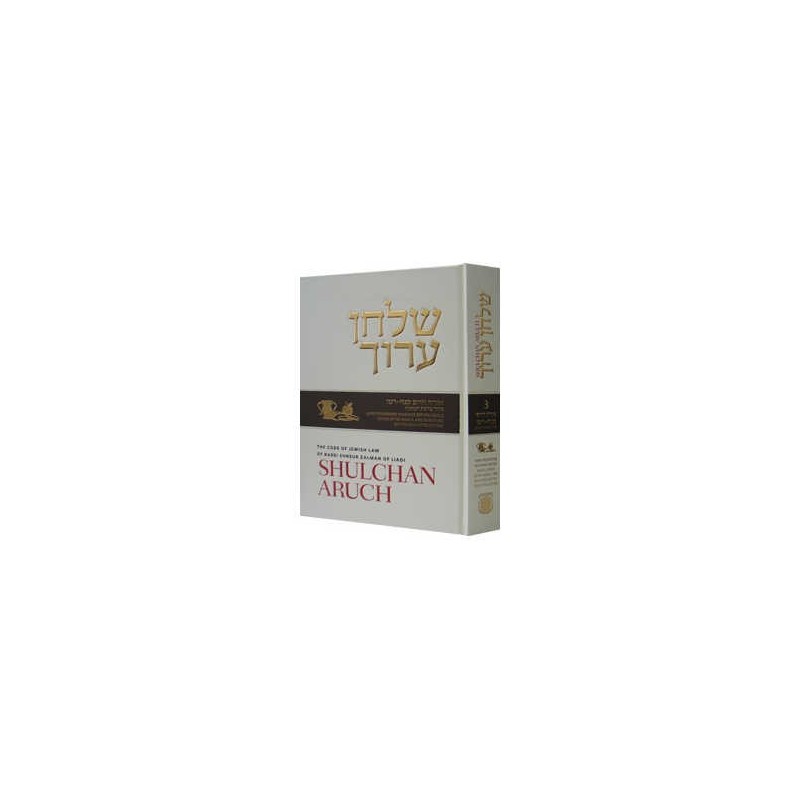 Shulchan Oruch English Vol 3 Orach Chaim 158-215 N | Books | Judaica
