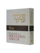 Shulchan Oruch English Vol 3 Orach Chaim 158-215 N | Books | Judaica