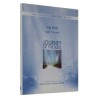 Journey of the Soul - VaYoshet HaMelech L'Esther | Books | Judaica