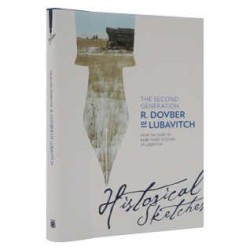 The Second Generation: R. Dovber of Lubavitch - Hi | Books | Judaica