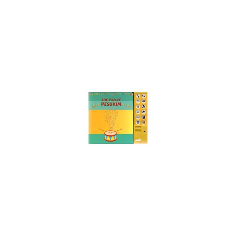 The Twelve Pesukim - Audio book | Books | Judaica