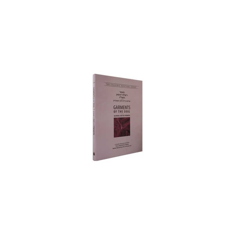 Garments of the Soul - Vayishlach Yehoshua | Books | Judaica