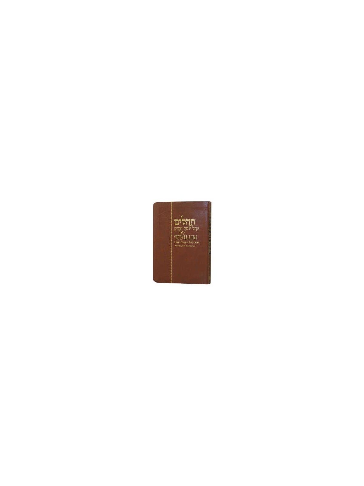 English Tehillim Ohel Yosef Yitzchak - Flexi Cover | Books | Judaica