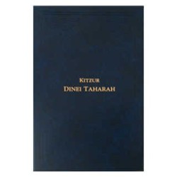 Kitzur Dinei Taharah - Bi-Lingual | Books | Judaica
