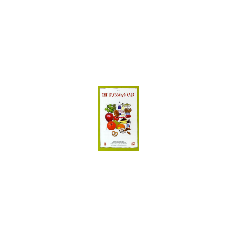 Blessing Card Laminated | Books | Judaica