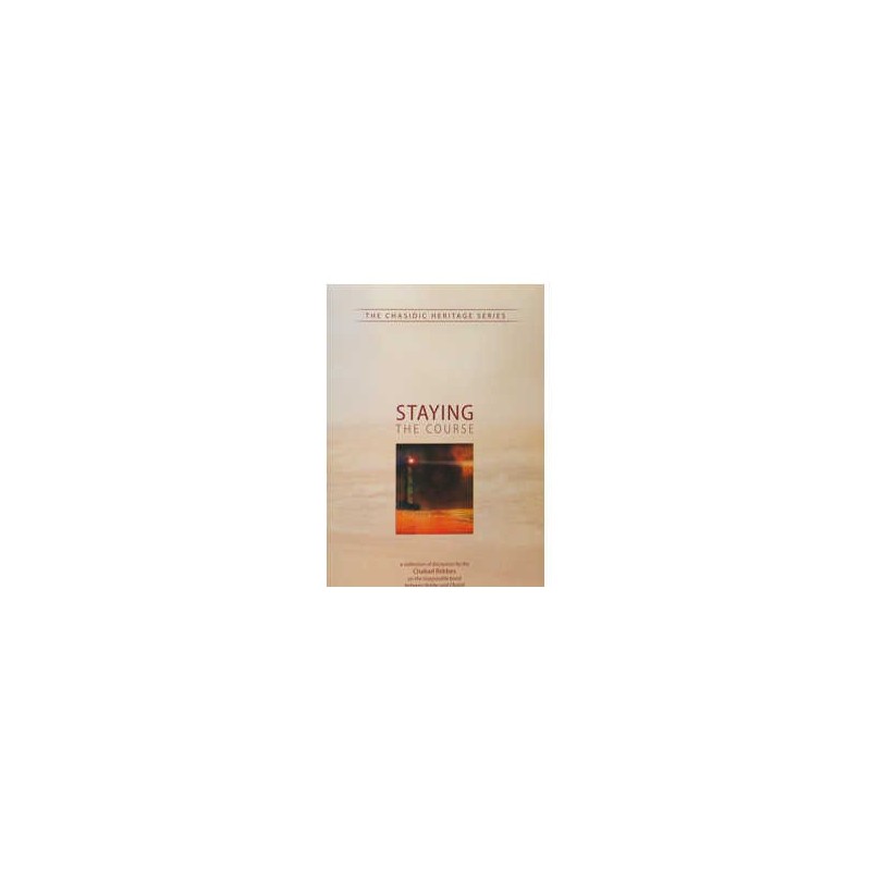 Staying the Course | Books | Judaica