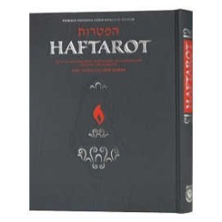 Sefer Haftarot with an Interpolated English Transl | Books | Judaica