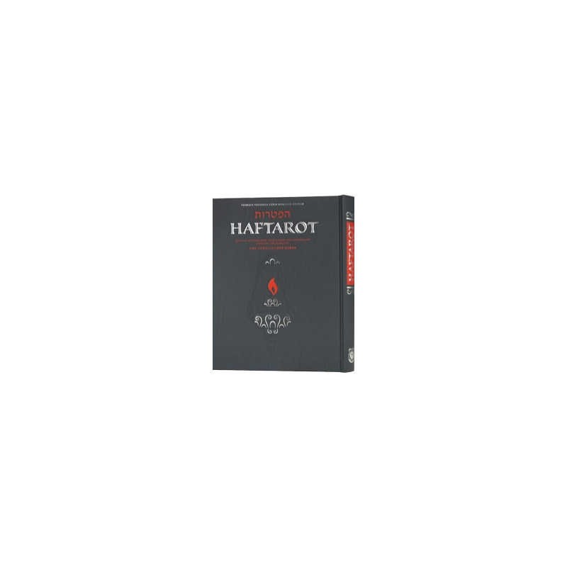 Sefer Haftarot with an Interpolated English Transl | Books | Judaica