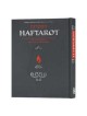 Sefer Haftarot with an Interpolated English Transl | Books | Judaica