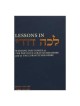 Lessons in Lechah Dodi - Wedding Maamarim | Books | Judaica
