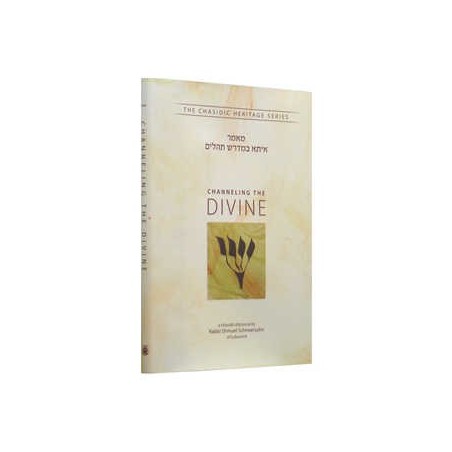 Issa Bemidrash Tehillim - Channeling the Divine | Books | Judaica