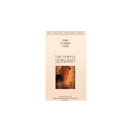 Simple Servant - UMikneh Rav 5666 | Books | Judaica