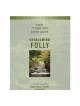 Overcoming Folly - Kuntres Umaayon | Books | Judaica