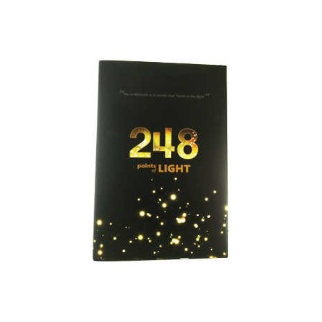 248 Points of Light (Wilhelm) | Books | Judaica