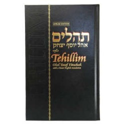 Tehillim Ohel Yosef Yitzchak with English - Linear | Books | Judaica