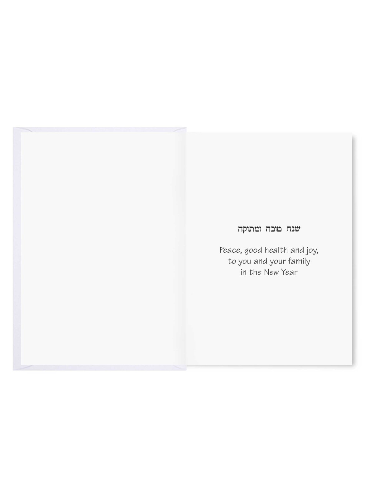 Shimmering Shana Tova with Apple, Honey, and Pomeg | Rosh Hashanah | J