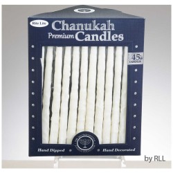 Premium Chanukah Candles - Frosted White on White | Hanukkah | Judaica