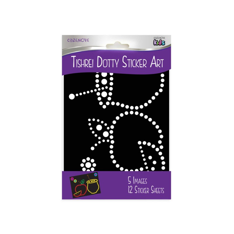 Tishrei Dotty Sticker Art | Rosh Hashanah | Judaica