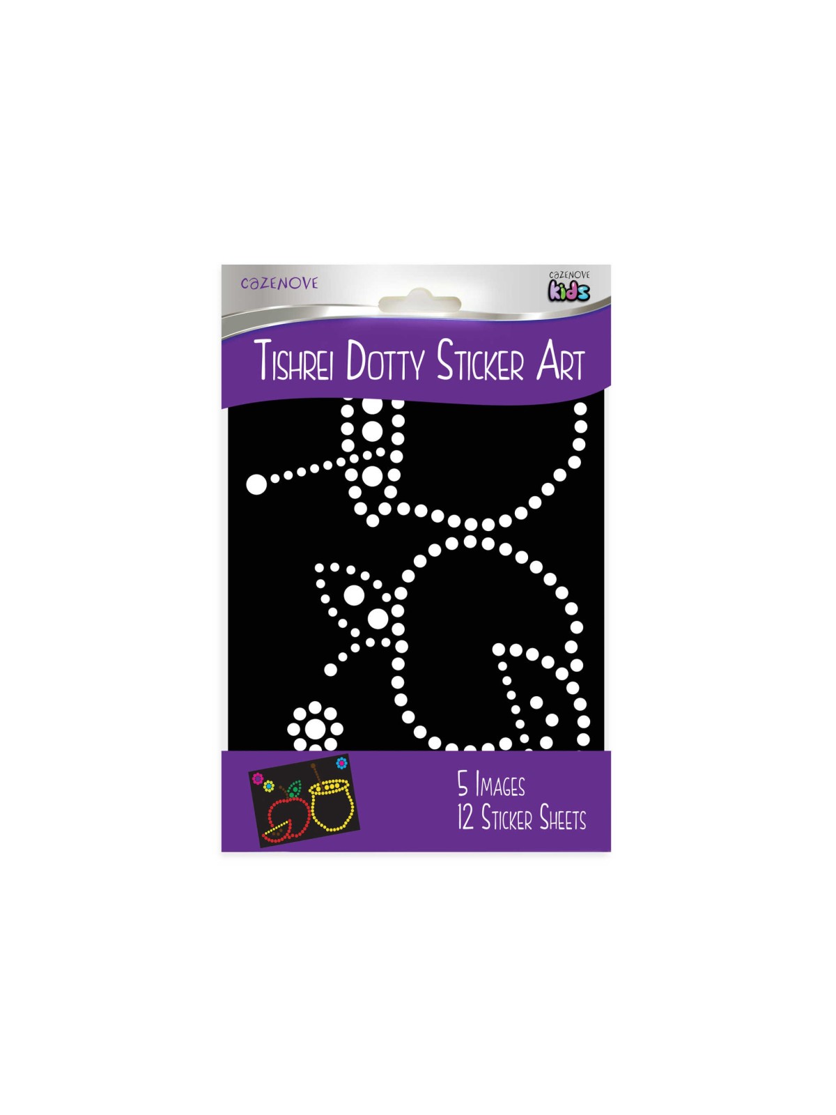 Tishrei Dotty Sticker Art | Rosh Hashanah | Judaica