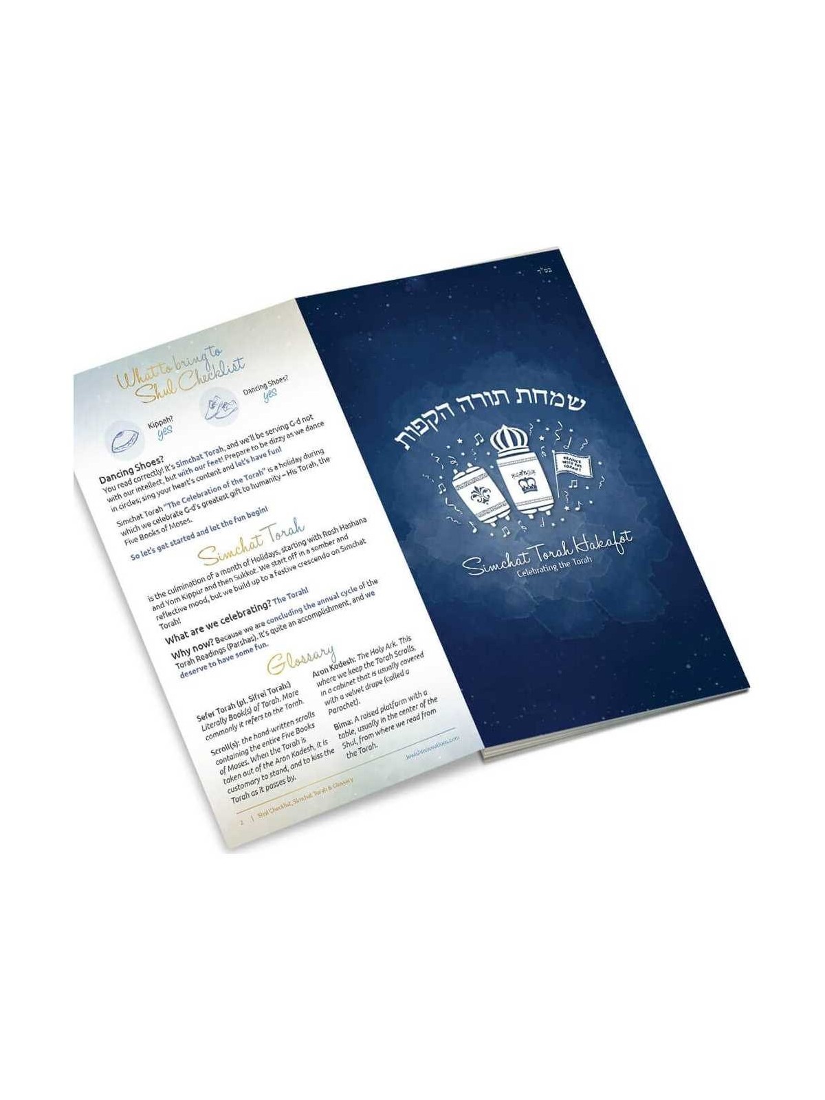 Simchat Torah Hakafot Booklet | Books | Judaica