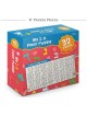 Aleph Beit 5+ foot Floor Puzzle | All Judaica | Judaica