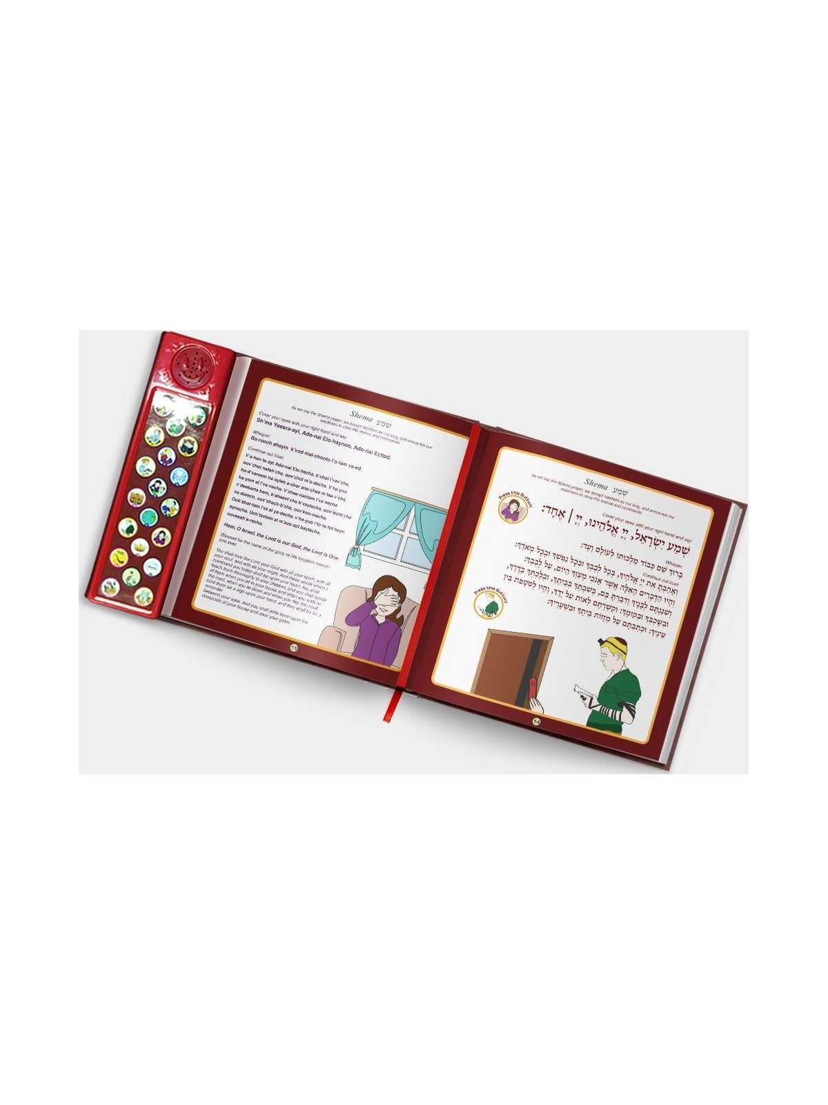 Laminated Hardcover Sing-Along Talking Siddur with | Books | Judaica