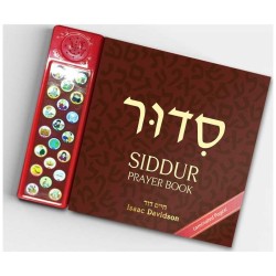 Laminated Hardcover Sing-Along Talking Siddur with | Books | Judaica
