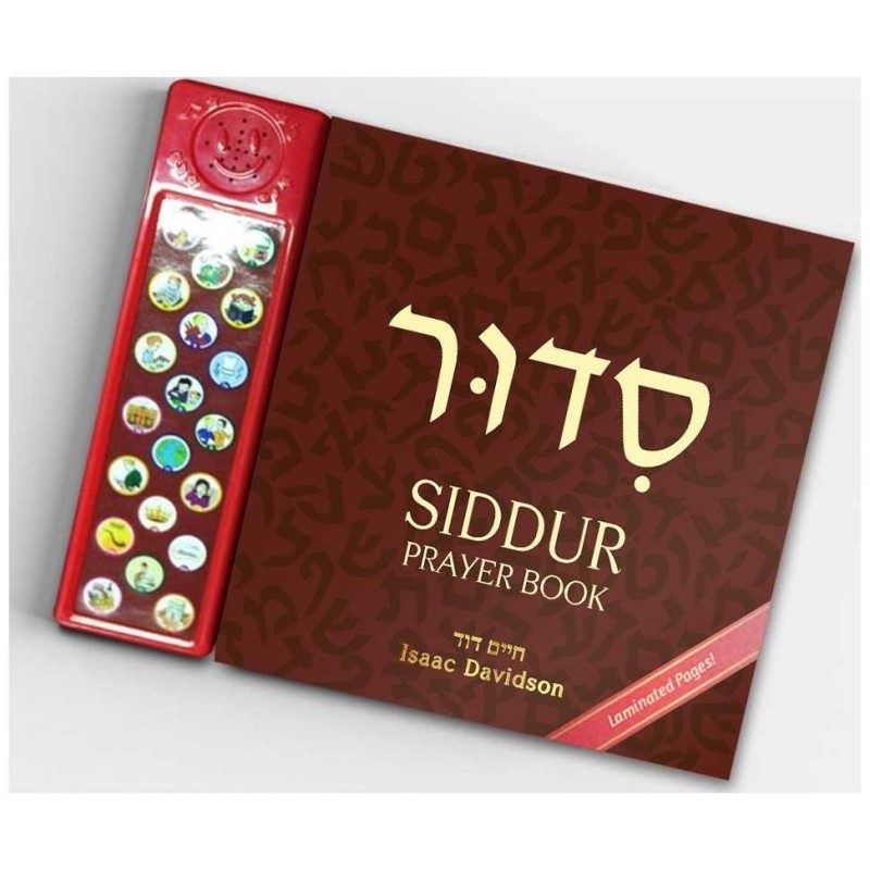 Laminated Hardcover Sing-Along Talking Siddur with | Books | Judaica