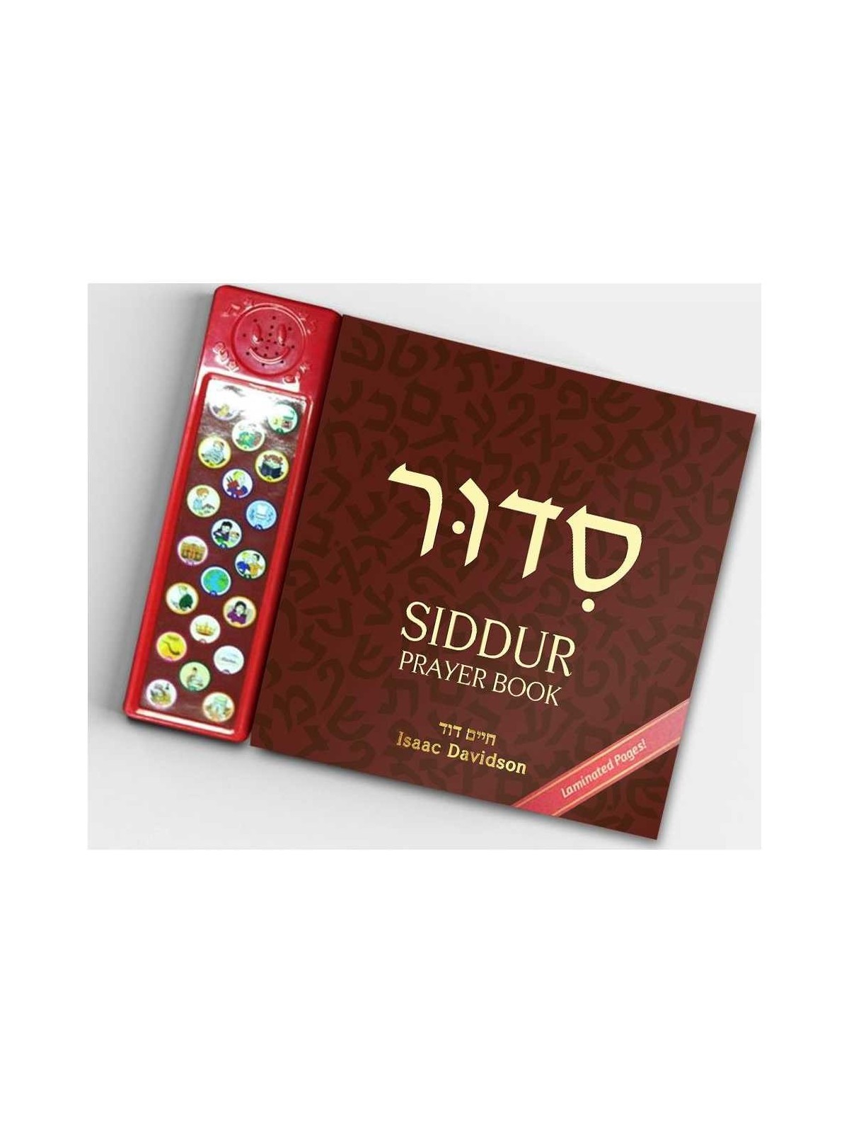 Laminated Hardcover Sing-Along Talking Siddur with | Books | Judaica