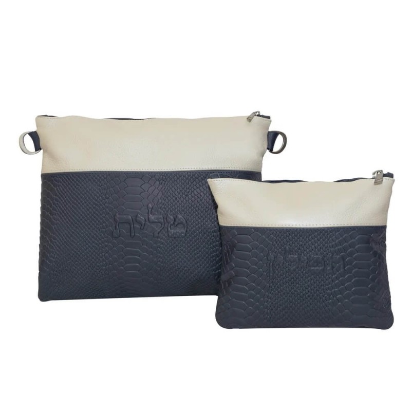 Two Toned Multi-Textured Personalized Tallit & Tef | Tefillin & Access