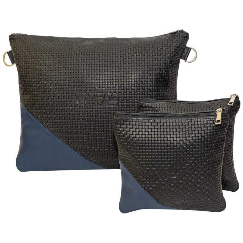 Two Toned Multi-Textured Personalized Tallit & Tef | Tefillin & Access