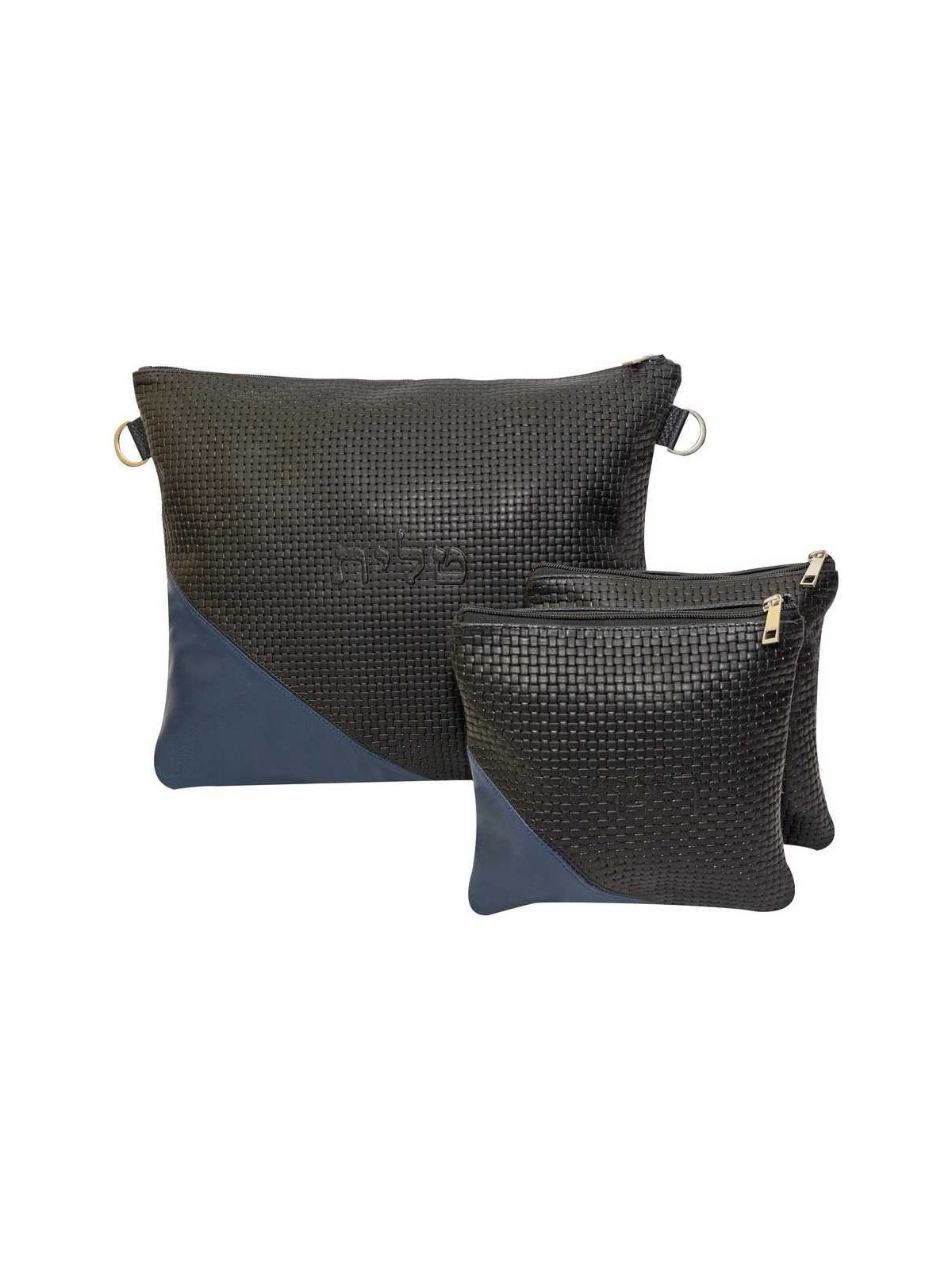 Two Toned Multi-Textured Personalized Tallit & Tef | Tefillin & Access