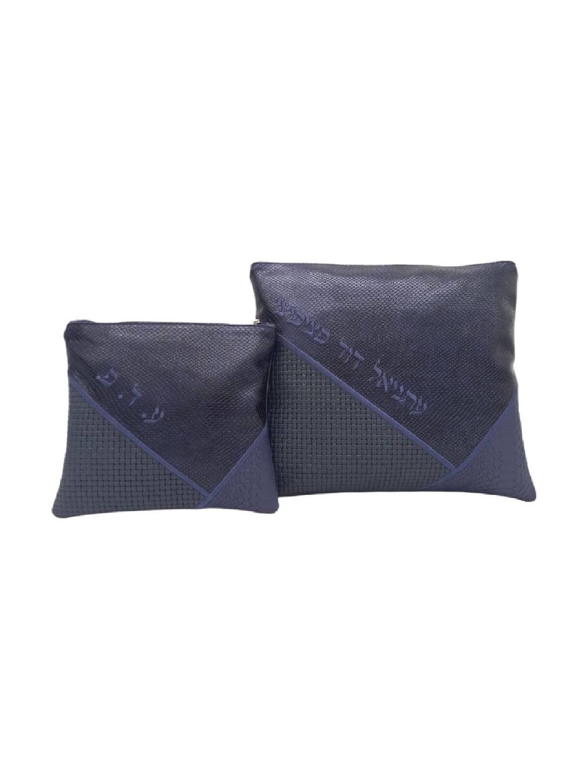 Multi-Textured Personalized Tallit & Tefillin Bag  | Tefillin & Access