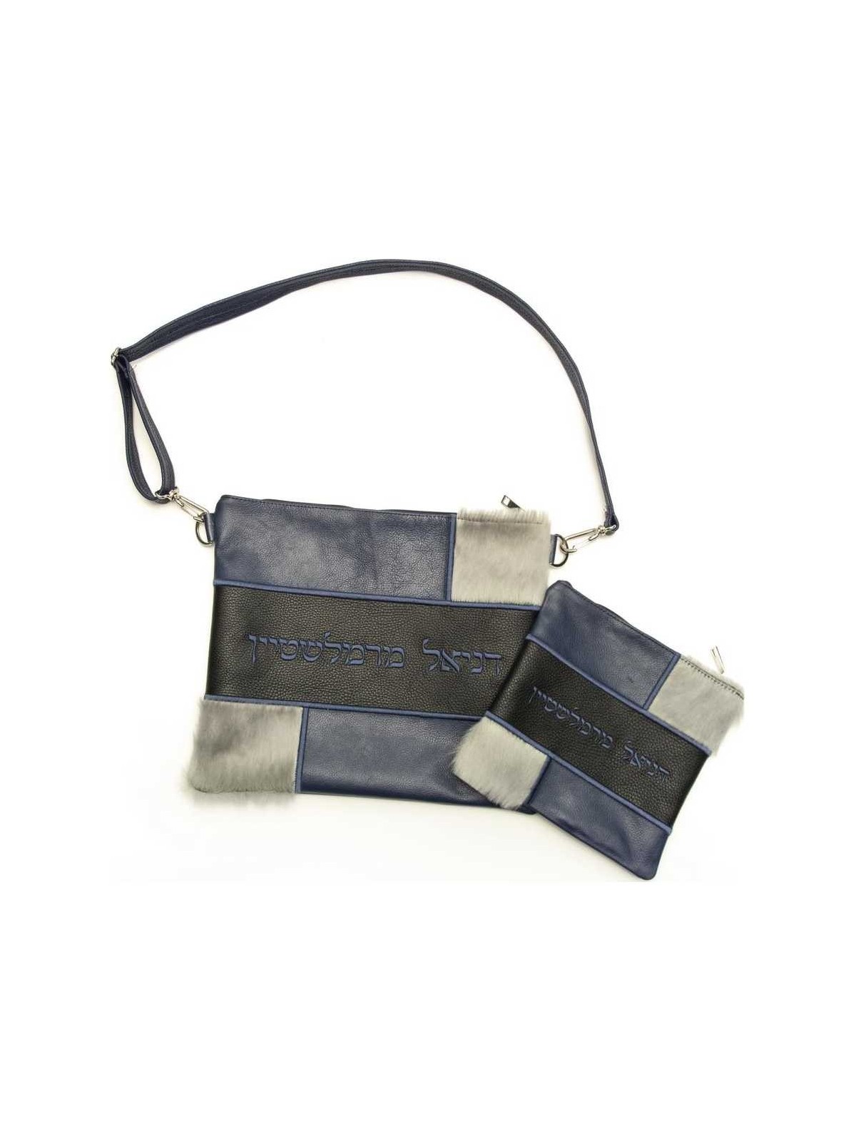 Fur Collection Multi-Textered Leather Personalized | Tefillin & Access