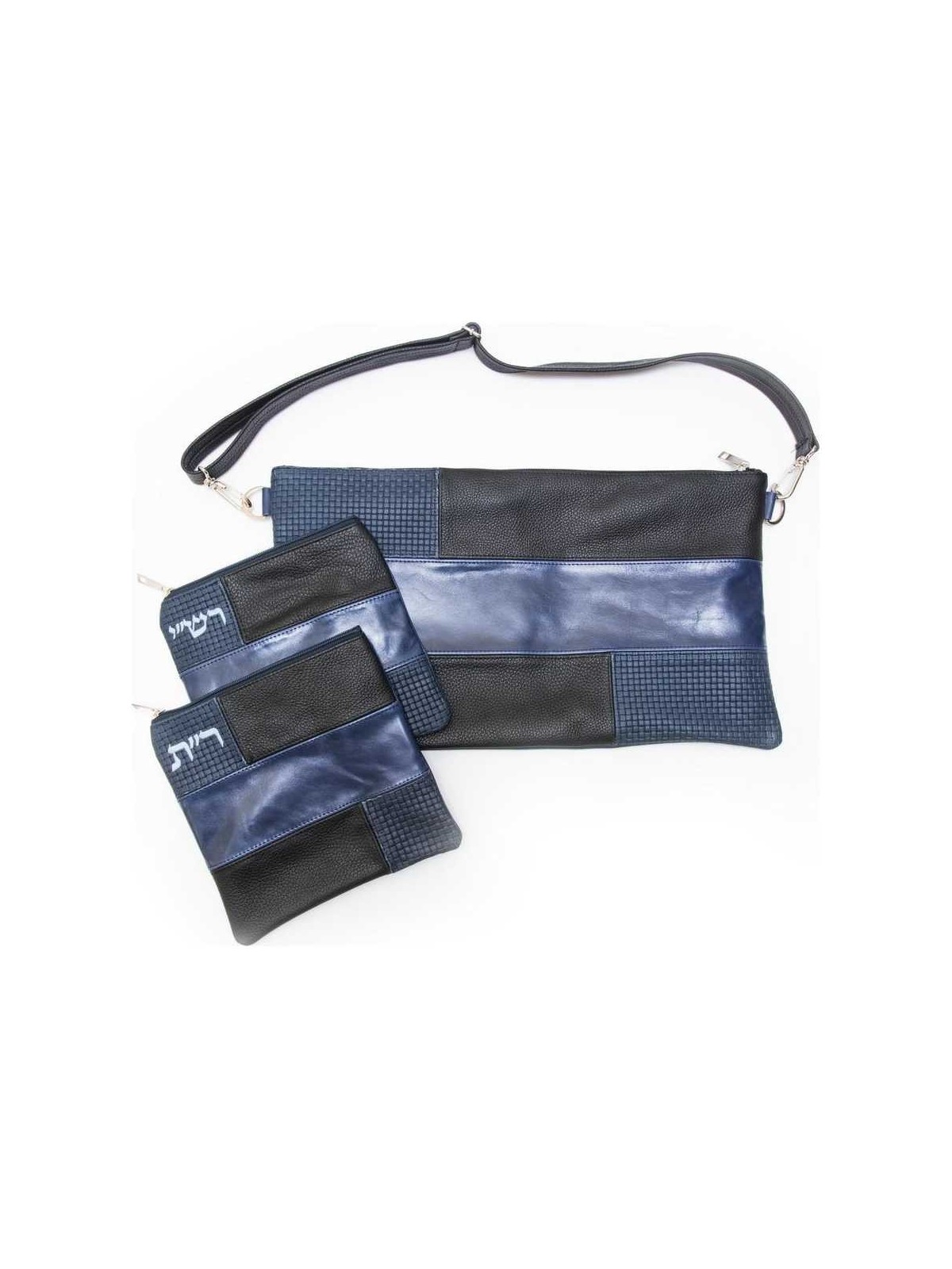 Two Toned Multi-Textured Personalized Tallit & Tef | Tefillin & Access