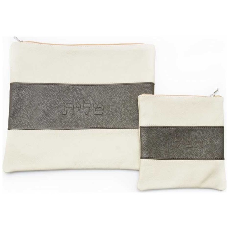 Multi-Textured Personalized Tallit & Tefillin Bag  | Tefillin & Access