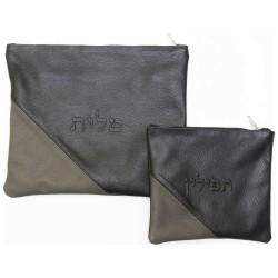 Two Toned Personalized Tallit & Tefillin Bag Set - | Tefillin & Access