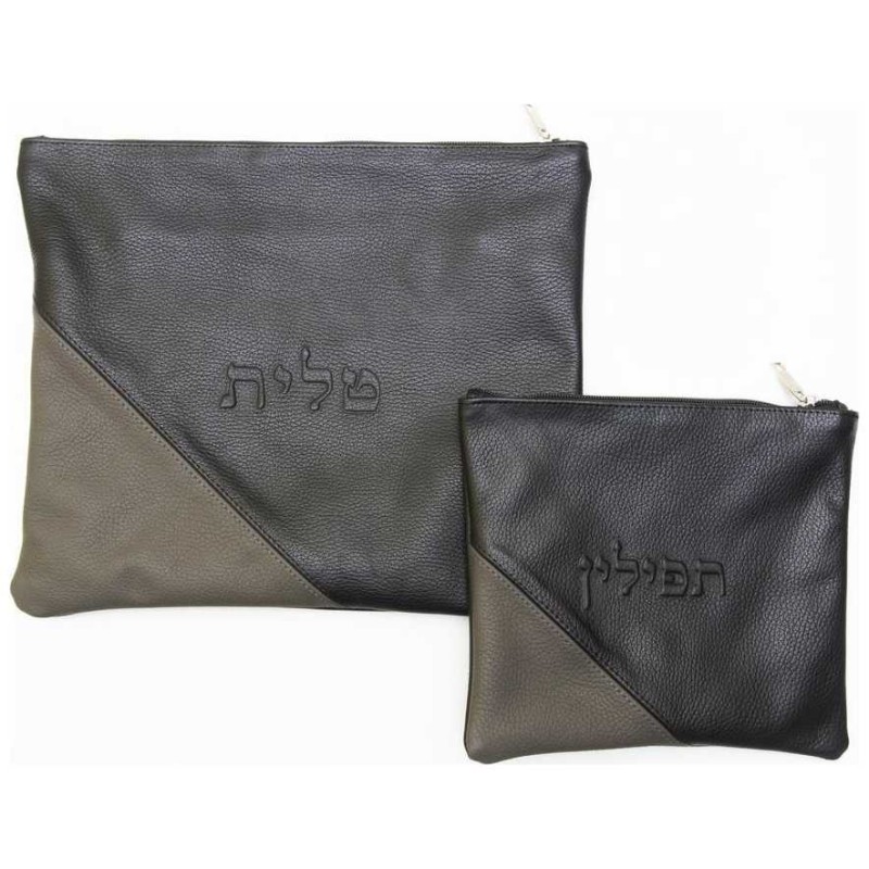 Two Toned Personalized Tallit & Tefillin Bag Set - | Tefillin & Access
