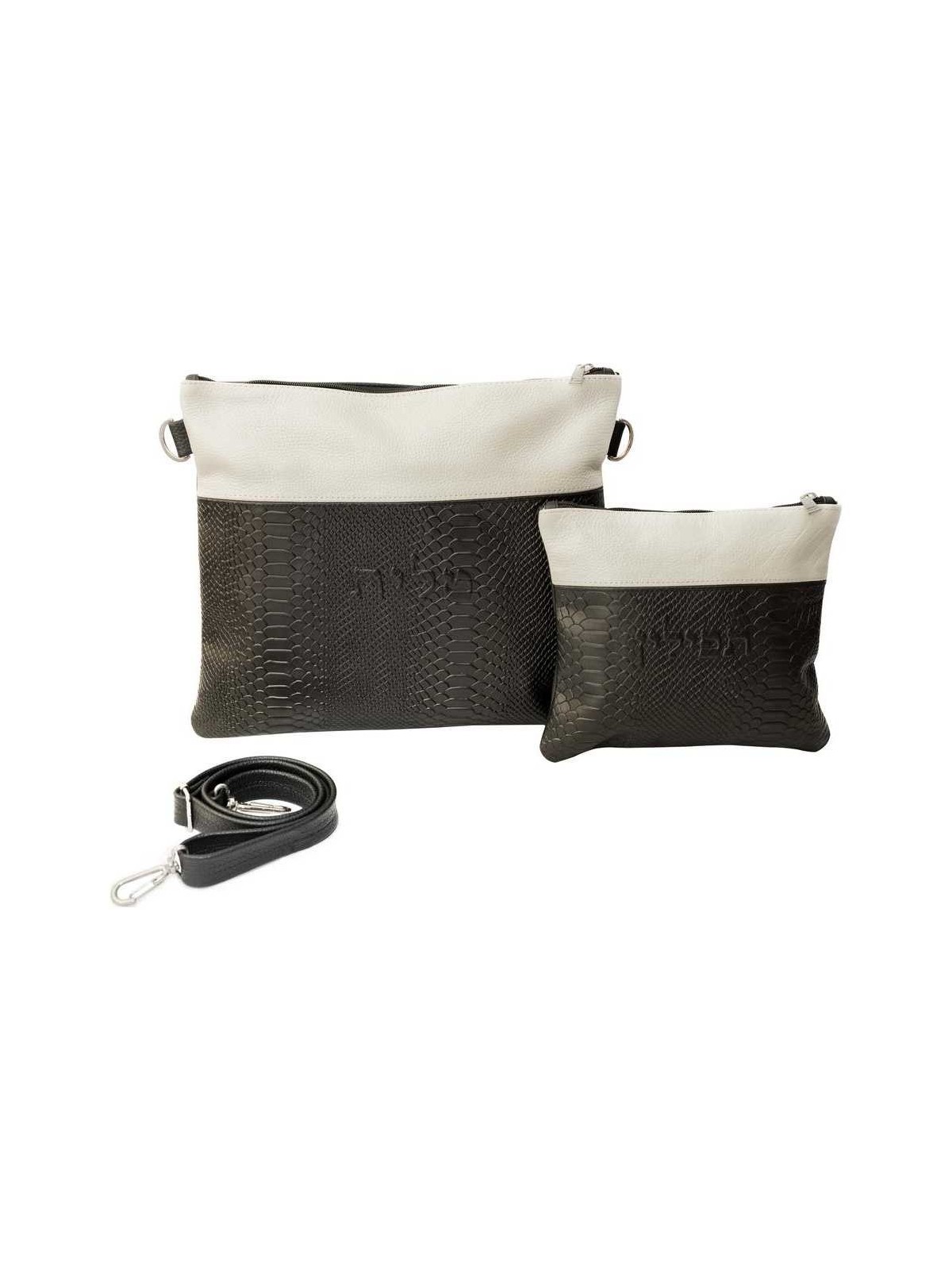 Two Toned Multi-Textured Personalized Tallit & Tef | Tefillin & Access