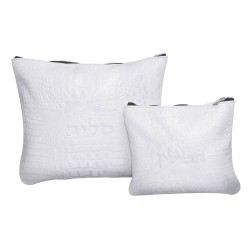 Monochromatic Personalized Tallit & Tefillin Bag S | Tefillin & Access