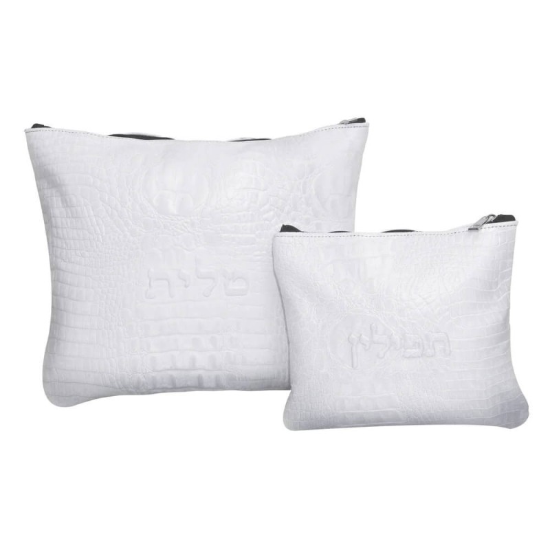 Monochromatic Personalized Tallit & Tefillin Bag S | Tefillin & Access