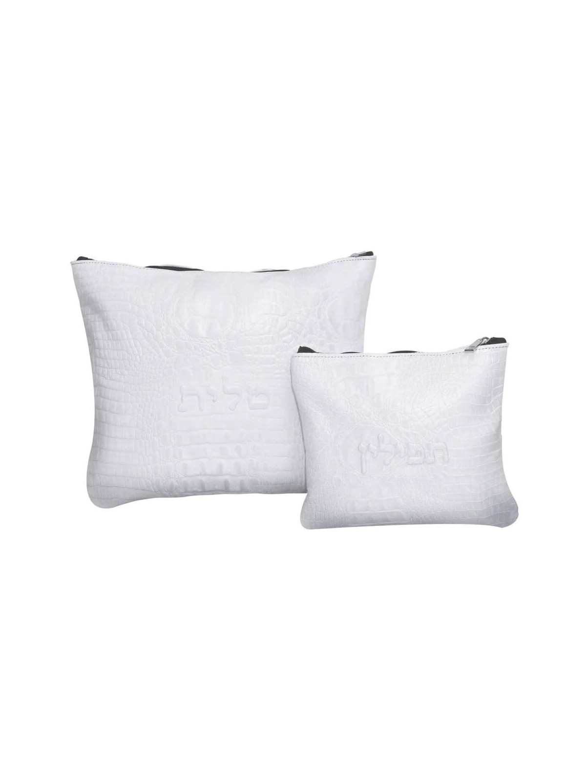 Monochromatic Personalized Tallit & Tefillin Bag S | Tefillin & Access