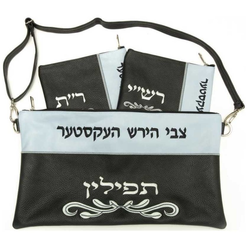 Two Toned Multi-Textured Personalized Tallit & Tef | Tefillin & Access