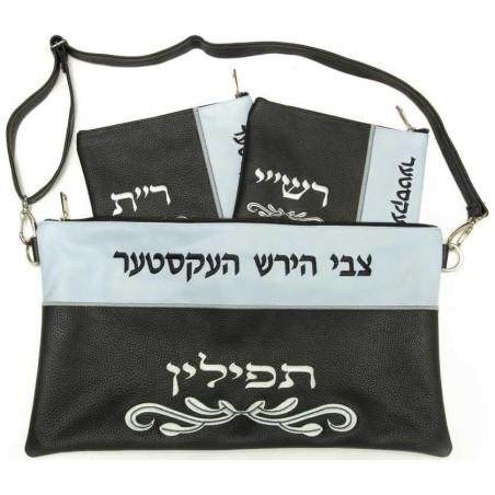 Two Toned Multi-Textured Personalized Tallit & Tef | Tefillin & Access