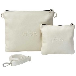 Monochromatic Personalized Tallit & Tefillin Bag S | Tefillin & Access