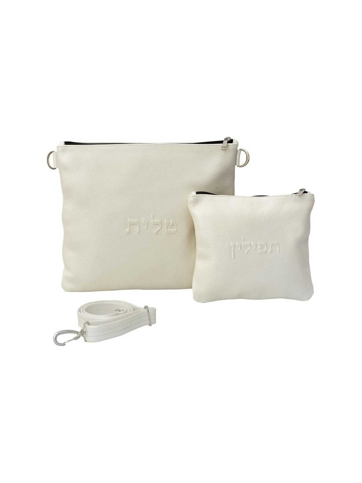 Monochromatic Personalized Tallit & Tefillin Bag S | Tefillin & Access