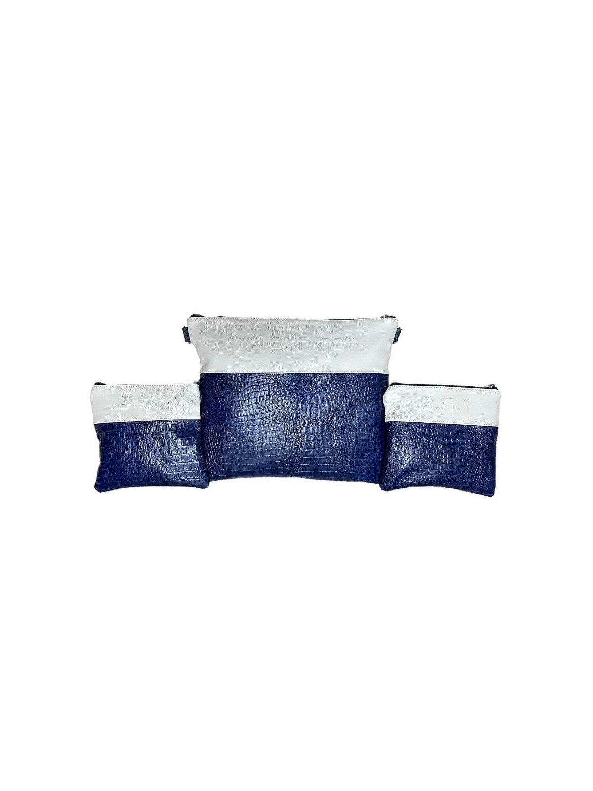 Two Toned Multi-Textured Personalized Tallit & Tef | Tefillin & Access
