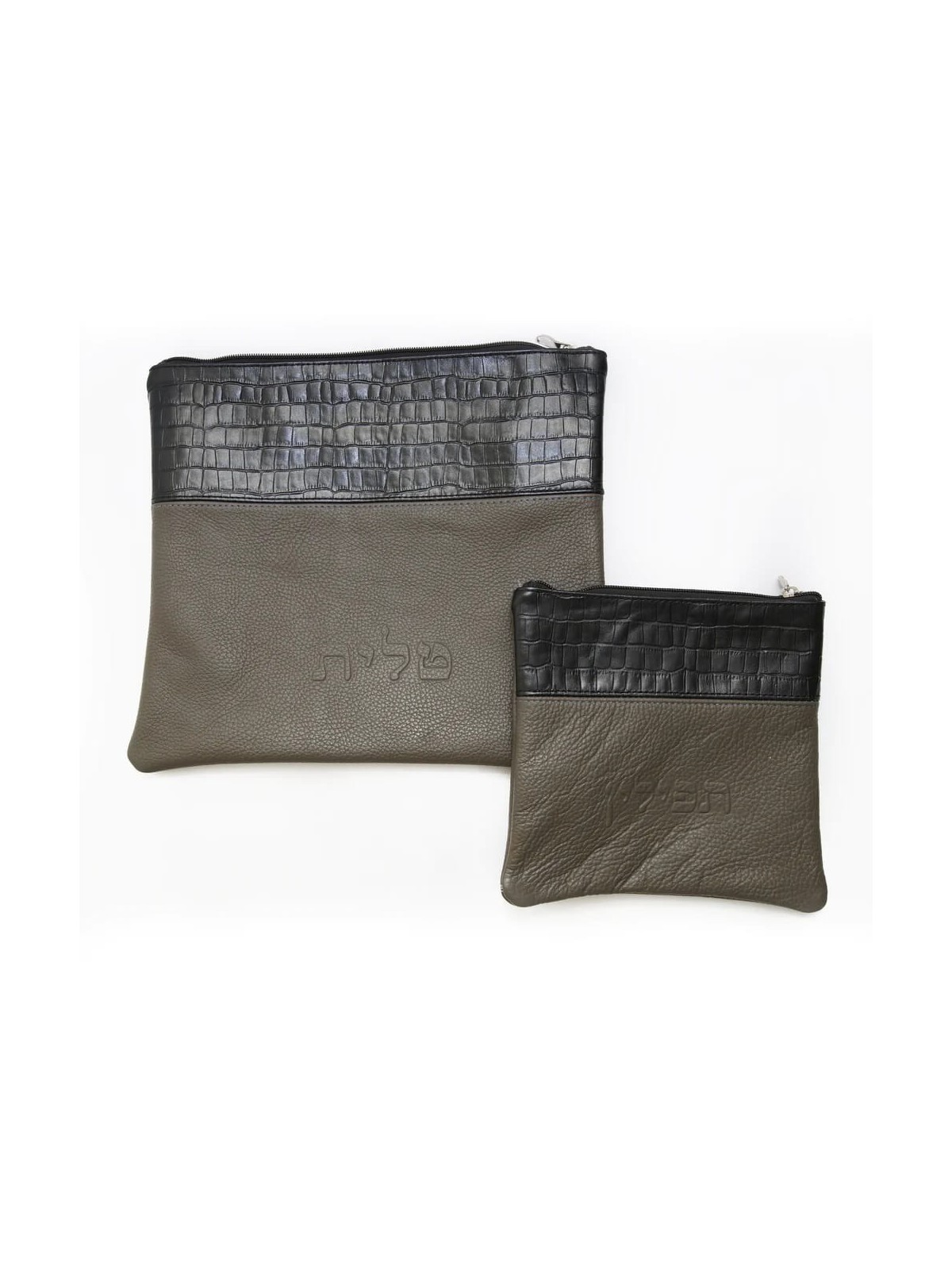 Two Toned Multi-Textured Personalized Tallit & Tef | Tefillin & Access