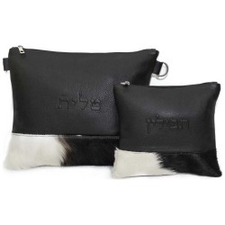 The Fur Collection Leather/Fur Strip Personalized  | Tefillin & Access