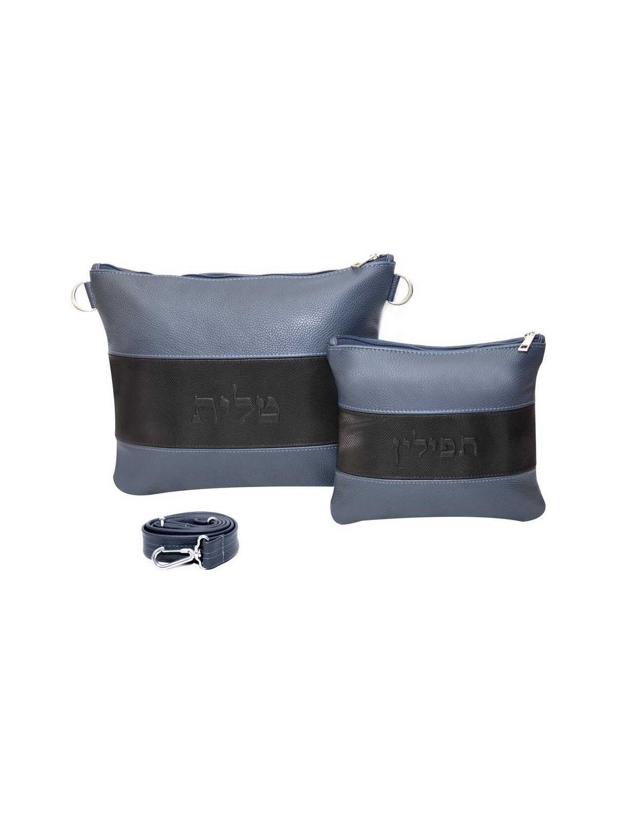 Multi-Textured Personalized Tallit & Tefillin Bag  | Tefillin & Access